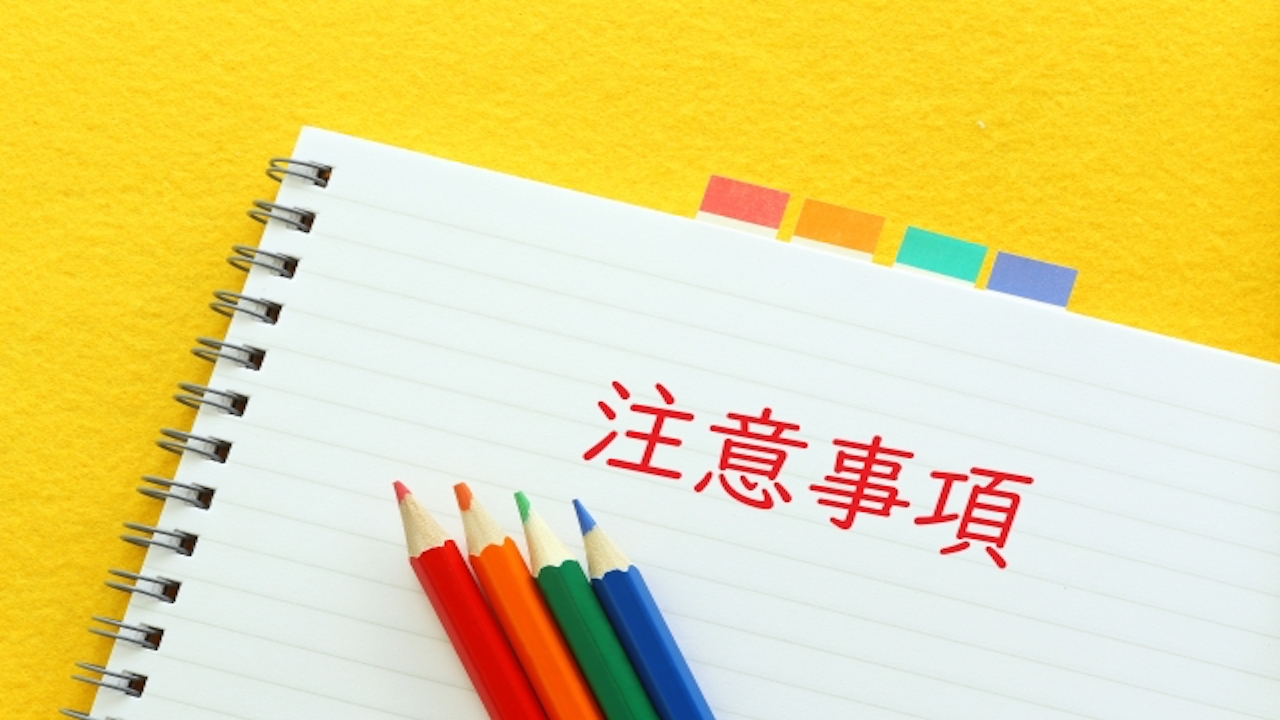 一人暮らしを始めた友達へ贈る引っ越し祝い7選 喜んでもらえる品物を見つけよう アーツギフト