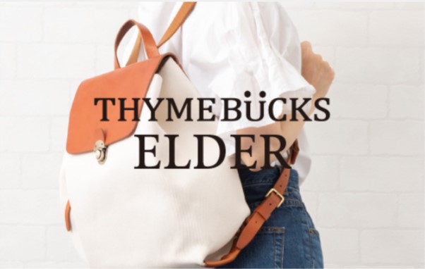 ミニリュック　Thyme bucks_ELDER