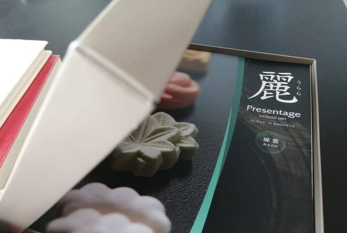 香典返し用カタログギフト人気ランキングtop5選 選び方のコツを徹底解説 カタログギフト専門店のアーツギフト