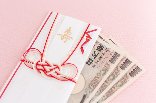 結婚祝いの祝儀袋と3万円