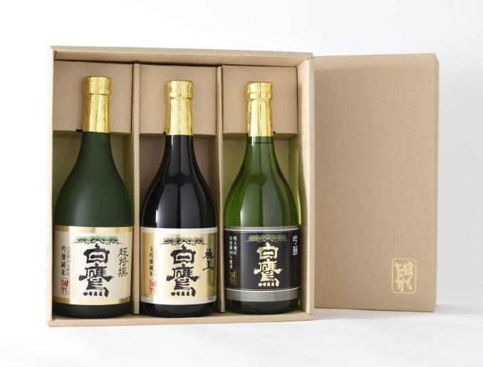 日本酒の３本セット