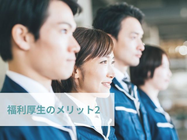 研修中の新人社員