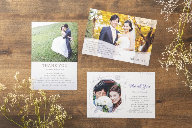 結婚内祝い用写真入りメッセージカード