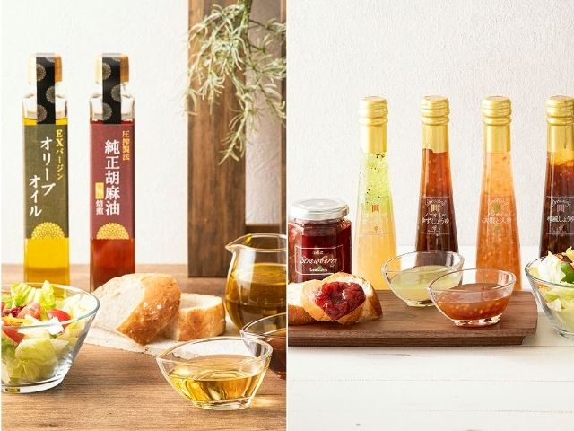 ギフタおすすめの調味料