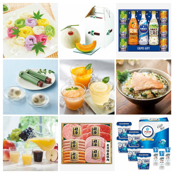 お中元ラインナップ